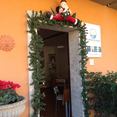 住宿加早餐酒店 拉斯特拉迪纳克索斯住宿加早餐旅馆 3*